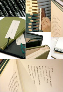 �y�ӂ邳�Ɣ[�ŁzA5�R�g�m�n�m�[�g-�J��r���Y-�@�w���x���̎��x�@���΁y010-a8�z�bA5�m�[�g �R�g�m�n�m�[�g �J��r���Y ���x���̎� ���� ���̓� ���ň�� �萻�{ �m�[�g �ɓߎs ���쌧 �ӂ�