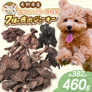 yӂ邳Ɣ[ŁzuYEFvAvXY ybgp 7oGeB[Zbg | ybgt[h ybgp W[L[   WrG oGeB[Zbg Zbg f^PA ^