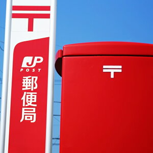 yӂ邳Ɣ[ŁzyIׂzX֋ǂ݂̂܂T[rXu݂܂dbT[rXvŒdborgѓdbbɓߎs ԗi X֋ǂ݂܂ T[rX Ҍ ɓ ӂ邳Ɣ[