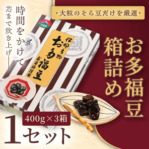 �y�ӂ邳�Ɣ[�Łz �a�َq �� �����ӂ�����܁� �������� ���l�� ���e�� �I�ׂ� | �a�َq �� �����ӂ��� ���瓤 �㔒�� ���N�� �j�� �G�߂̂����A �����̊� ����� ����܂̕��َq ���蕨 �ɓ�