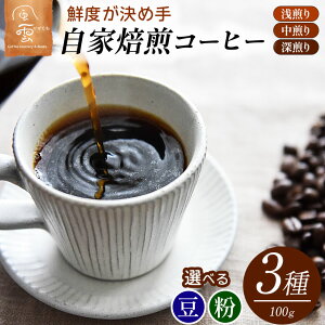 yӂ邳Ɣ[ŁzyIׂeʁzNxߎ@R[q[@orbR[q[ R[q[   hbv I[_[Ch ɓߎs  ӂ邳Ɣ[