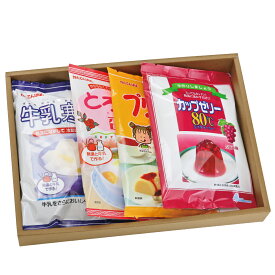 【ふるさと納税】かんてんぱぱ　デザートセット