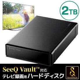 【ふるさと納税】【053-02】 ロジテック ハードディスク(HDD) 2TB SeeQVault対応 TV録画用 据え置きタイプ【LHD-ENB020U3QW】【入金確認後1-4か月で出荷予定】