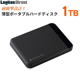 【ふるさと納税】【042-02】 ロジテック ハードディスク(HDD) 1TB 耐衝撃ポータブルスリム【LHD-PBL010U3BK】