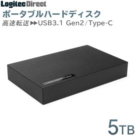 【ふるさと納税】【175-01】 ロジテック ハードディスク(HDD) 5TB ポータブル TypeC【LHD-PBR50UCBK】