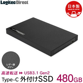 【ふるさと納税】【035-04】ロジテック 外付けSSD ポータブル 小型 480GB USB3.1 Gen2 Type-C タイプC【LMD-PBR480UCBK】