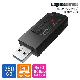 【ふるさと納税】【020-28】ロジテック SSD 外付け 250GB USB3.2 Gen2 読込速度1000MB/秒 PS5/PS4動作確認済 USBメモリサイズ【LMD-SPBH025U3BK】