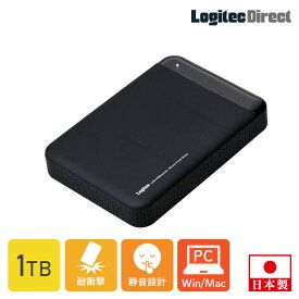 【ふるさと納税】【210-01】 ロジテック ハードディスク(HDD) 5TB 耐衝撃ポータブルモデル【LHD-PBM50U3BK】