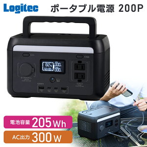 yӂ邳Ɣ[Łzy120-09zWebN |[^ud 200P e 205Wh ACo 300WyDE-PS200PLBKz
