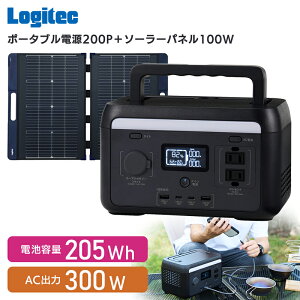yӂ邳Ɣ[Łzy250-02zWebN |[^ud 200P \[[pl 100W Zbg e 205Wh ACo 300WyDE-PS200PLBK+MPA-SP100DLNVz