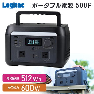 yӂ邳Ɣ[Łzy220-07zWebN |[^ud 500P e 512Wh ACo 600WyDE-PS500PLBKz