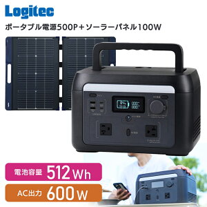 yӂ邳Ɣ[Łzy350-01zWebN |[^ud 500P \[[pl 100W Zbg e 512Wh ACo 600WyDE-PS500PLBK{MPA-SP100DLNVz
