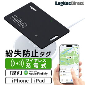 【ふるさと納税】【013-35】ロジテック ワイヤレス充電 紛失防止タグ カード型 LGT-LWCSTCW01DB