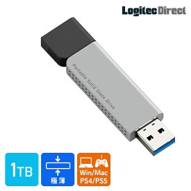 【ふるさと納税】【044-05】ロジテック スリム外付けSSD　1TB【LMD-SPDL100U3】