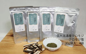 �y�ӂ邳�Ɣ[�Łz�M�B�����Y�N�����W �N�����W�� 30g�ܓ��y�I�ׂ�z 1�� 2�� 3�� 4�� �Z�b�g | ���쌧 �ɓߎs �������R�̕� ���R�Đ� ���R�ۑS �N�����W ���� ���� �C���� �� �M�B ���� ������ 