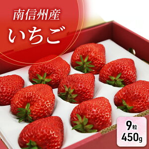 �y�ӂ邳�Ɣ[�Łz�y���I�����p�z��M�B�Y�u�������v�i9���E450g�j�y�M�B������������z �ʕ��� � �C�`�S�@���͂��F2026�N1�����{�`4����{