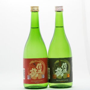yӂ邳Ɣ[ŁzMZ߁uđZbgvi720ml×2{j  { đ AR[