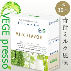yӂ邳Ɣ[ŁzyY`z`~Ni5g×30j Y` fLXgt[` fLXgY` ` wV[` N` ؐ` A` 