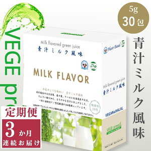 yӂ邳Ɣ[ŁzyցzyY`z`~Ni5g×30j3A͂ Y` fLXgt[` fLXgY` ` s