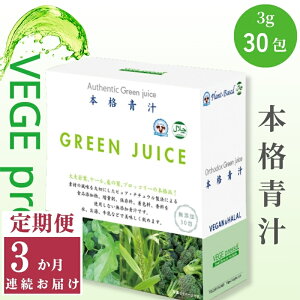 yӂ邳Ɣ[ŁzyցzyY`z{i`i3g×30j3A͂ Y` fLXgt[` fLXgY` ` s