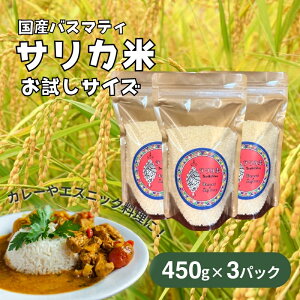 �y�ӂ邳�Ɣ[�Łz���Y�o�X�}�e�B�u�T���J�āv �������T�C�Y�i450g×3�p�b�N�j