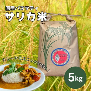 �y�ӂ邳�Ɣ[�Łz���Y�o�X�}�e�B�u�T���J�āv�i5kg�j