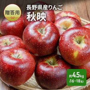 yӂ邳Ɣ[Łz s\  p S Hf 4.5kgi16`18ʁj Yn Mtg v[g  i 蕨 t[c ʕ fU[g ΂ H { MB 쌧 쌧Y 
