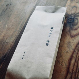 【ふるさと納税】森のおと