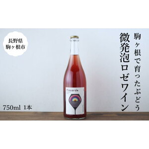 yӂ邳Ɣ[Łz\KeunUfvyeBA[ AC 750ml s C