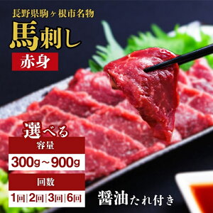 yӂ邳Ɣ[Łznh Ԑg Iׂ e 300g ` 900g ^t  L n bP Jpb` Mtg ȒP y ӎ  2 3 6     s