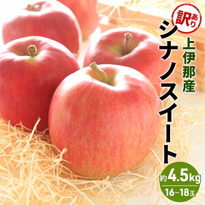 yӂ邳Ɣ[Łz 󂠂  VimXC[g 4.5kg (16`18) ʕ t[c MB  s@͂F2025N10{`11{܂