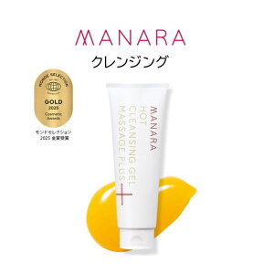 �y�ӂ邳�Ɣ[�Łz�}�i���q�z�b�g�N�����W���O�Q���}�b�T�[�W�v���X�@200g�r(���C�N���Ƃ�)�@���͂��F�����ł�����A���������������܂��B