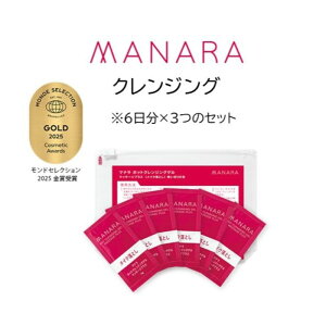 �y�ӂ邳�Ɣ[�Łz�}�i���q�z�b�g�N�����W���O�Q���}�b�T�[�W�v���X�@�g���؂�6��r3�Z�b�g(���C�N���Ƃ�)�@���͂��F�����ł�����A���������������܂��B