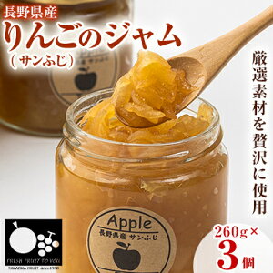 yӂ邳Ɣ[Łzut[c̒쌧YuTӂṽW@260g×3y1402361z