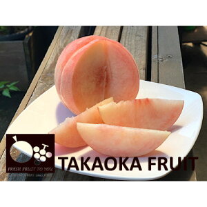 �y�ӂ邳�Ɣ[�Łz ���u�t���[�c�̒��쌧�Y�u�����v�����p�@��3Kg�@8-12�ʑO��y�z���s�n��F�����z�y1407548�z