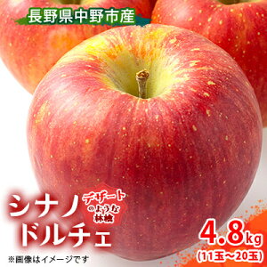 yӂ邳Ɣ[Łzys\z Vimh`F 4.8kg 쌧Y_  ь S Vimh`F t[c ʕ ӂ[  Y { Mtg  Yn MB  lC i 