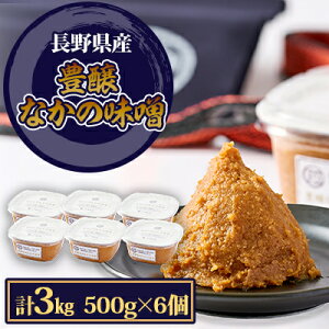 yӂ邳Ɣ[ŁzLȂ̖X500g@6y1501433z