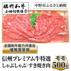 yӂ邳Ɣ[Łzysԗizcؖq MBv~A  ԂԁEĂp(500g)yzsnFzy1504693z