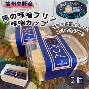 yӂ邳Ɣ[ŁzMBY ̖XvqXJbvɓĐHׂUP!r210g×2yzsnFEkCEꌧzy1507982z