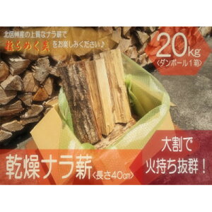 yӂ邳Ɣ[ŁzkMBY id20kg 劄(40cm)y1528344z