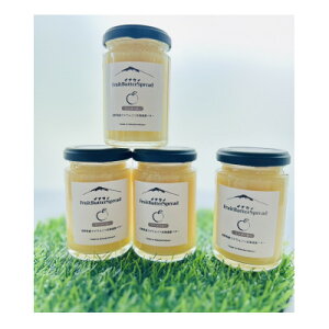 yӂ邳Ɣ[ŁzCiJm@t[co^[Xvbh@񂲃o^[@140g×4{ZbgyMBzy1625367z