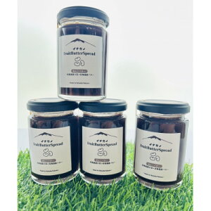 yӂ邳Ɣ[ŁzCiJm@t[co^[Xvbh@񂱃o^[@140g×4{ZbgyMBzy1625370z