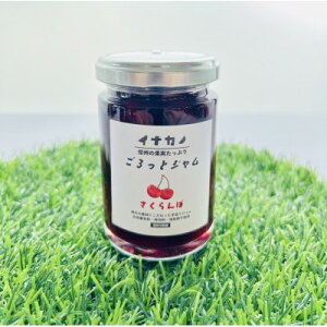 yӂ邳Ɣ[ŁzCiJm@ƃW@ځ@140g×4{ZbgyMBzy1625406z