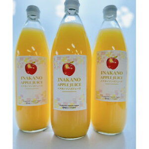 yӂ邳Ɣ[ŁzCiJm@100%񂲃W[X@1000ml×6{Zbgy쌧/MBzy1631556z