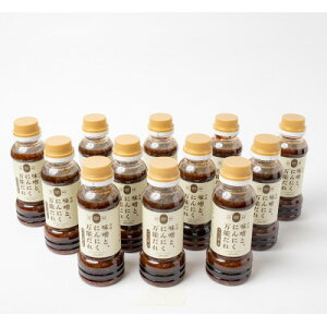 �y�ӂ邳�Ɣ[�Łz���X�ƁA�ɂ�ɂ����\����@12�{�Z�b�g�y1664067�z