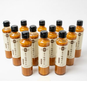 �y�ӂ邳�Ɣ[�Łz���@�̖��X����@12�{�Z�b�g�y1664084�z