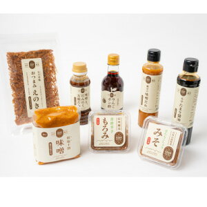 �y�ӂ邳�Ɣ[�Łz0269select����i�l�ߍ��킹(8��)�y1664095�z