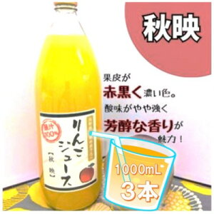 yӂ邳Ɣ[ŁzMB񂲃W[X Hf (1000ml×3{)y1675974z