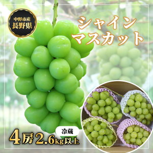 yӂ邳Ɣ[Łz쌧sY@~łHׂ@VC}XJbg4[(2.6kgȏ)_ }XJbg Ԃǂ uhE  t[c ʕ  lC  ӂ邳 s Mtg v[