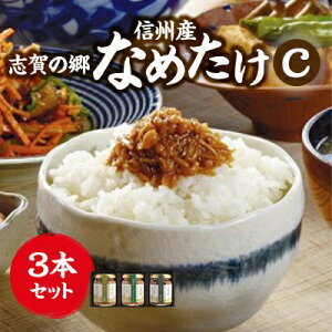 yӂ邳Ɣ[Łzű@MBYȂ߂@3{ZbgCy1419558z